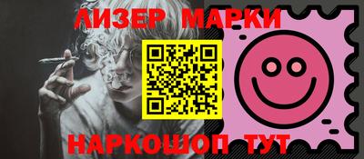 кокс Конаково