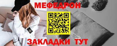 кокс Конаково