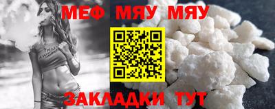 прущие грибы Коммунар