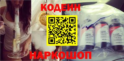 прущие грибы Коммунар