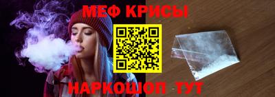 прущие грибы Коммунар