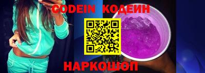 кокс Конаково