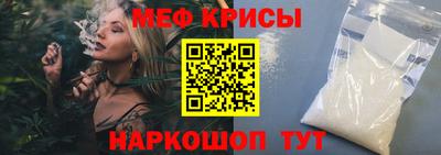 бутик Комсомольск-на-Амуре