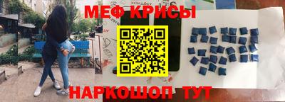 бутик Комсомольск-на-Амуре