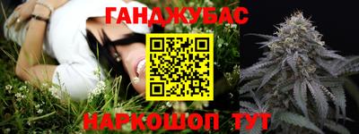 прущие грибы Коммунар