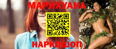 прущие грибы Коммунар