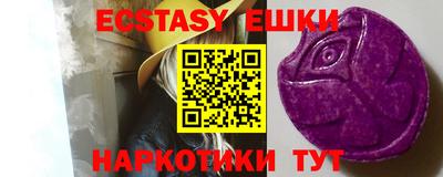 кокс Конаково