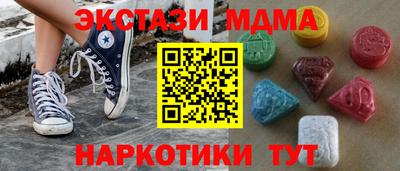 кокс Конаково