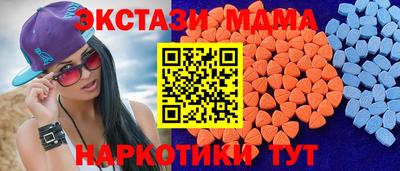 кокс Конаково