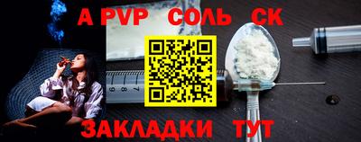 прущие грибы Коммунар