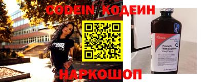 кокс Конаково