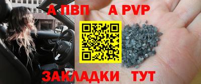 кокс Конаково