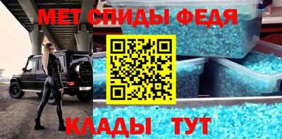 кокс Конаково