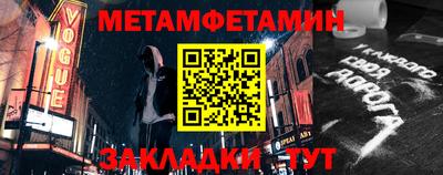 прущие грибы Коммунар
