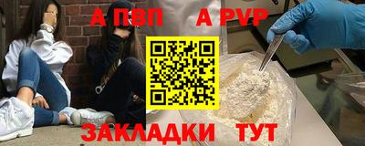 прущие грибы Коммунар