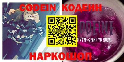 кокс Конаково