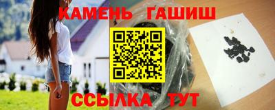 кокс Конаково