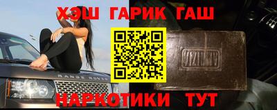 кокс Конаково