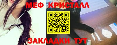 кокс Конаково